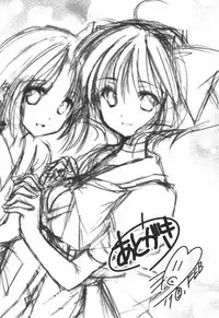 [Azuma Yuki] Kaming♡Doll 4