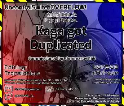 (AzuLan Gakuen Koubaibu 6) [Kamotamaza (Kamotama)] Kaga ga Dabutta. | Kaga got Duplicated. (Azur Lane) [English] [UncontrolSwitchOverflow]