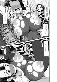 [Anthology] Nyotaika Dynamites 6