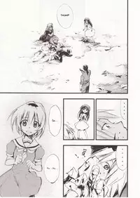 (C73) [Studio KIMIGABUCHI (Kimimaru)] Higurashi no Naku You ni San (Higurashi no Naku Koro ni) [English] [Jedic]