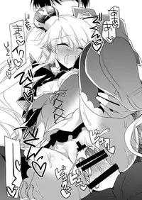 [FRAC (Motomiya Mitsuki)] Yoru no Atosaki (Sennen Sensou Aigis) [Digital]