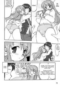 (C70) [Takotsuboya (TK)] Suzumiya Haruhi no Fukujyu (The Melancholy of Haruhi Suzumiya) [English] [One of a Kind Productions]