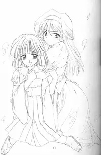(C51) [Gokuraku Tengoku, HEART-WORK (Nishimata Aoi, Suzuhira Hiro)] Yamato Nadeshiko Shichihenge! (Sakura Taisen)