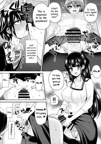 (C88) [Oshiruko Kan (Piririnegi)] Futanari! Oshioki Time 3 ~Shounen Saichoukyou Hen~ | Futanari! Punishment Time 3 ~Boy's Retraining Chapter~ [English] =SW=
