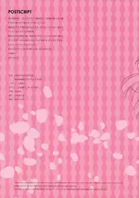 (C91) [Shoujo Kishidan (Oyari Ashito)] ORDER*MAID*SISTERS Jougasaki Shimai to Maid SEX Suru Hon (THE IDOLM@STER CINDERELLA GIRLS)