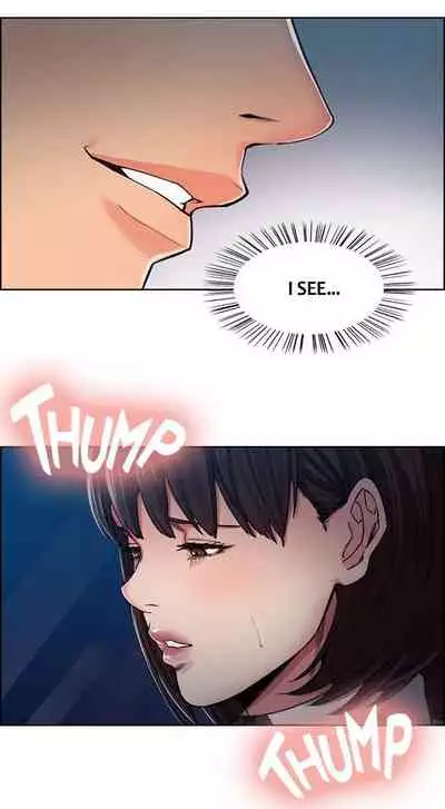 Taste of Forbbiden Fruit Ch.6/24