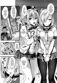 (C91) [YURIRU-RARIKA (Kojima Saya, Lazu)] Gohoushi Tantou no Kashima to Hamakaze desu | Servicers Kashima and Hamakaze (Kantai Collection -KanColle-) [English] [sneikkimies]