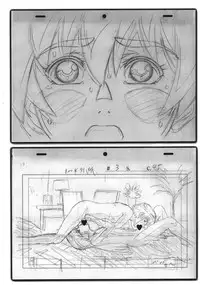 (Shota Scratch 20) (Doujinshi) [Studio Zealot (Po-Ju)] Natsuyasumi Period 3 Nichi Me Copy-shi Jun. 2013Ver. (original, shota)