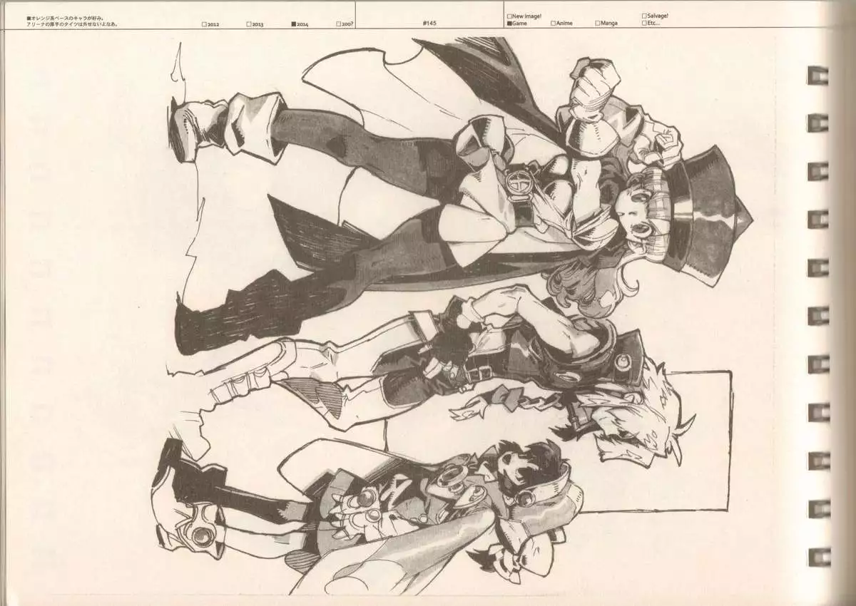 RaKuGaKi./Monochrome.