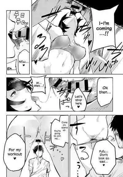 [Okyou] Sekksu To Kintore Wa Kamihitoe | The Difference Between Sex And Exercise Is Paper-Thin (COMIC Anthurium 2020-07) [English] [Digital]