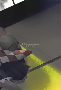 (Kouroumu 14) [Nanatsuboshi (7)] Senjou Sensational (Touhou Project)