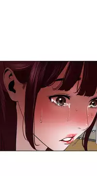 Desire King 欲求王Ch.55~70 [Chinese]