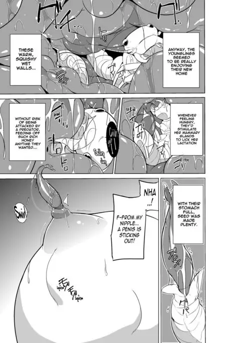 Dungeon Travelers Tamaki no Oyuugi {Mant}