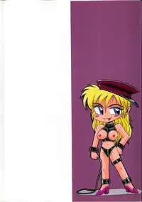 [Irotsuki Sakari] Dakara Suki de Ite