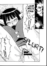 (C63) [BIG BOSS (Hontai Bai)] Motoko Happy End (Love Hina) [English] [EHCOVE]