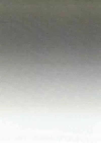 Onegai, Darenimo Iwanaide.