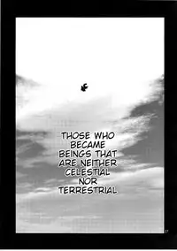 (C90) [Onsoku Ubaguruma (Uba Yoshiyuki)] Falling Iku-san vs. Himo (Touhou Project) [English] [Samachan]