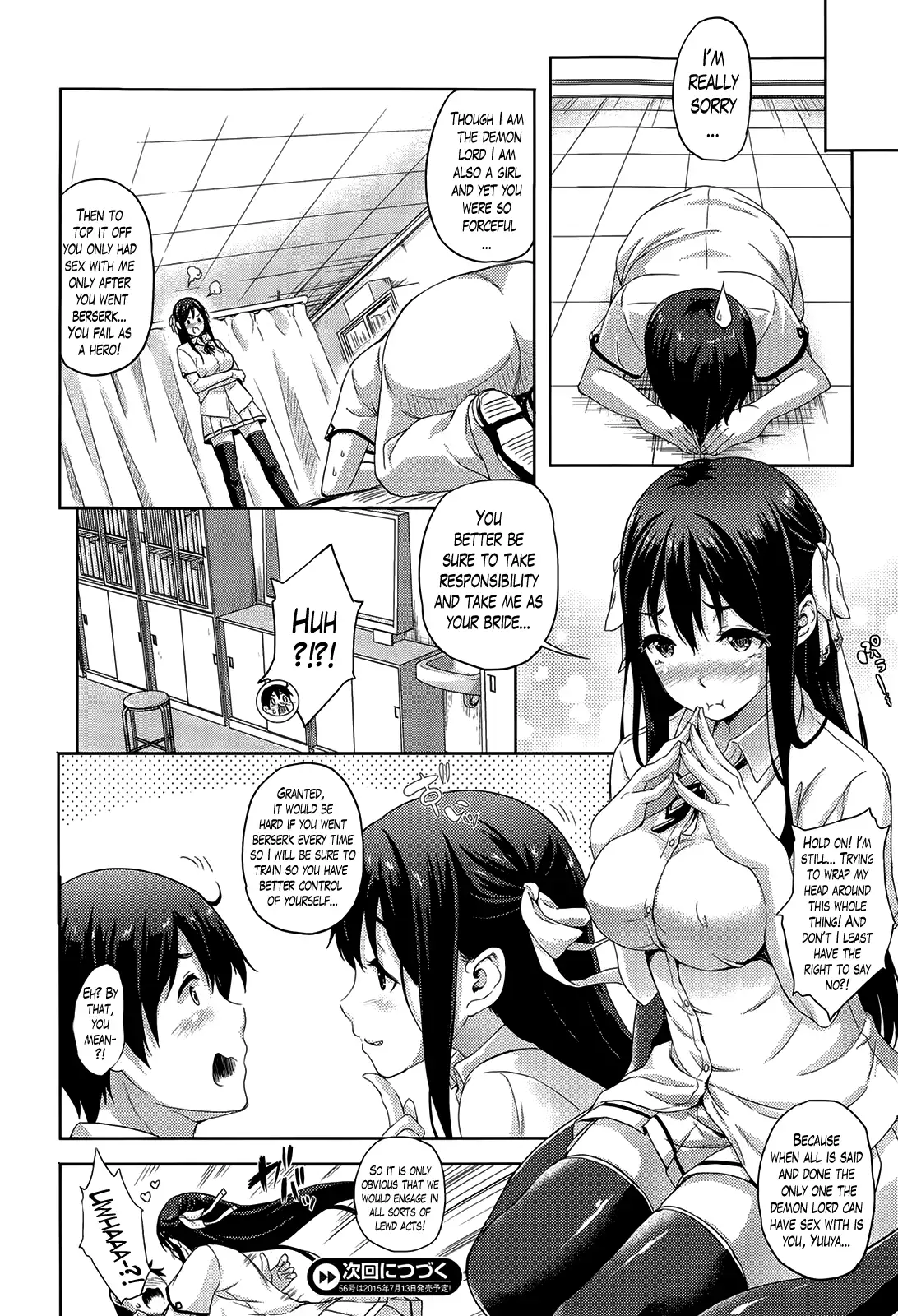 Oyomesan wa Maou!? | My Bride is the Demon Lord!? Ch. 1-4