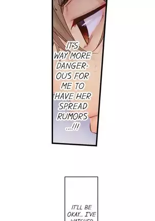 1 Piston de Bareru Uso ~Jishou Bitch wa Ubu ni Nureru~ | Busted in One Thrust Ch. 1 - 15