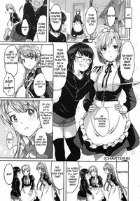 [Gustav] Reika wa Karei na Boku no Maid Ch. 6~Final + EX [English] [obsoletezero]