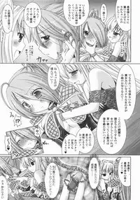 Comic Unreal 2007-12 Vol. 10