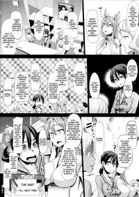 [Shindo L] ShindoL no Bunka Jinruigaku - ShindoL's Cultural Anthropology [English] {doujin-moe.us}