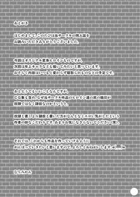 GENEKI MAHOUSHOUJO ALICETYAN