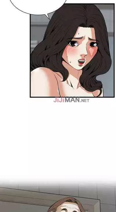 【周二连载】偷窥(作者:李乙 & 經文旗) 第1~125话