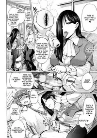 [Yumeno Tanuki] Shiiku Desire | Breeding Desire (Girls forM Vol. 5) [English] [captcarisma]