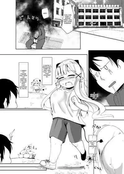 Suyasuya Kazoku Keikaku Daisakusen | Sleepy Sleep Grand Family Planning Scheme