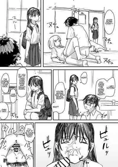 Saimin Appli ga Honmono Kamo Shirenai node Tsukatte Miru | This Hypno App Might Be Legit, So Let’s Try It Out