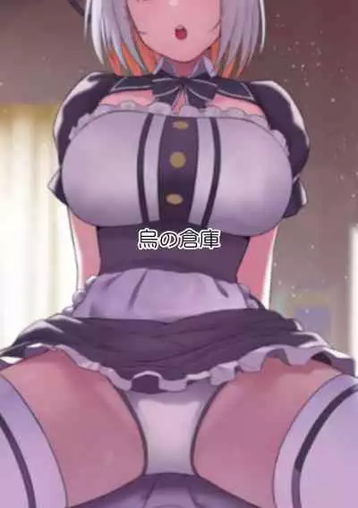 [Karasu no Souko (Karasu)] Kaji Daikou Android-san ni Nasu ga Mama Seishori shite Morau Ohanashi [Digital]