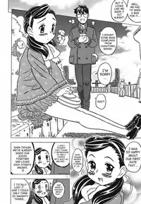 [Gorgeous Takarada] Cannon Sensei Tobashisugi [English] [SaHa]