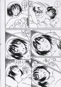 (C68) [Oiwaidou (Iwasaki Tatsuya)] Fuuka-san to wa Kekkon wo Zentei ni Otsukiai Shitai! (Yotsubato!)