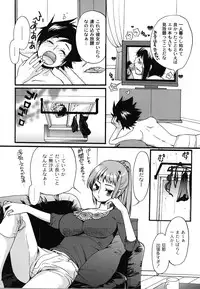 [Toshi] Wancoin [Digital]