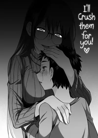 [Junk Food (Teritama Potekora)] Hissatsu Onee-san | Deadly Onee-san [English] [Sonarin] [Digital]