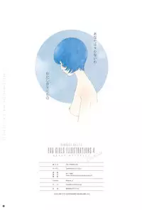 (C92) [Castlism (Norve Watanabe)] SENSUAL Vol.12 EVA GIRLS ILLUSTRATIONS 4 (Neon Genesis Evangelion)