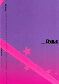 (C89) [Article 60 of Criminal Code, HF (Shuhan)] LEVEL:5. (Dragon Quest III) [English] =TLL+CW=