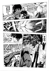 [Anthology] Rinkan Rape