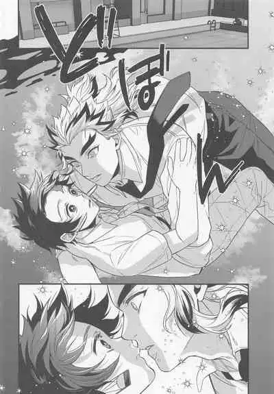 (Rekka no Omoi o Kimi ni DR2021) [Mantobi (Hashimoto)] Sukida, Shounen. Daisukida (Kimetsu no Yaiba)