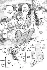 Yuushitetsusen no Koi