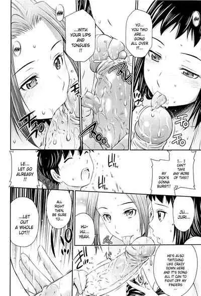 Tottemo Hot na Chuushinbu