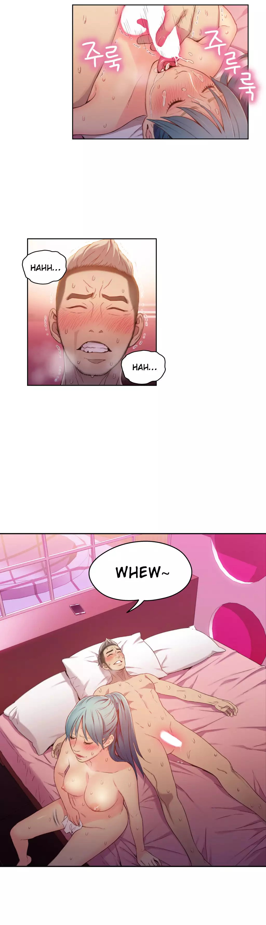 Sweet Guy Ch.1-51