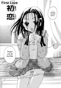 [Itou Ei] Shoujo Zukan - Girls Illustrated [English]