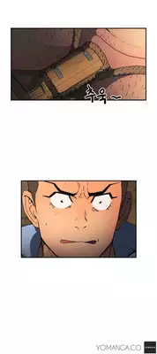 [Yi Hyeon Seok] Refrain Love Ch.1-22 (English) (YoManga) (Ongoing)