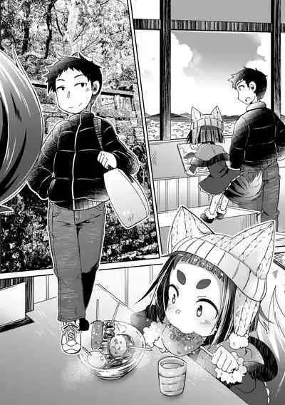 Youkai Koryouriya ni Youkoso - Welcome to apparition small restaurant