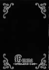 (C70) [Murasaki Otodou (SHION)] Emma ~Emma-san no Skirt no Naka~ (Eikoku Koi Monogatari Emma) [Chinese]