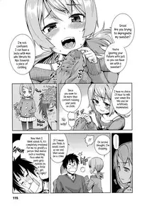 [Gengorou] Osanazuma to Issho | My Young Wife And I [English] {5 a.m.}