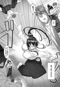 COMIC Megastore Alpha 2014-12