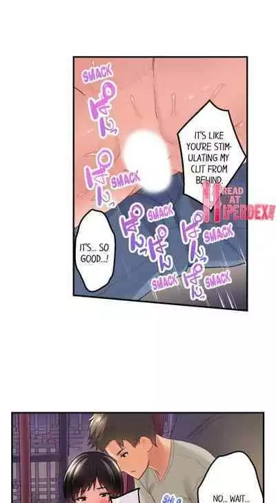 [Kayanoi Ino] Using 100 Boxes of Condoms With My Childhood Friend! (Ch.01~18) [English]